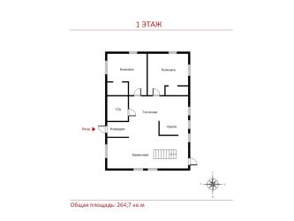 Планировка 1