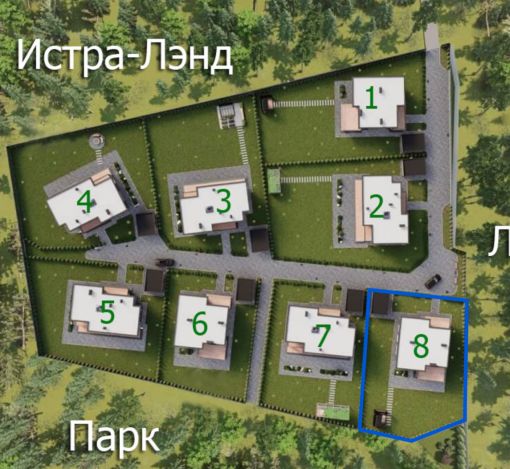 Дом под отделку в КП Истра Лэнд-2