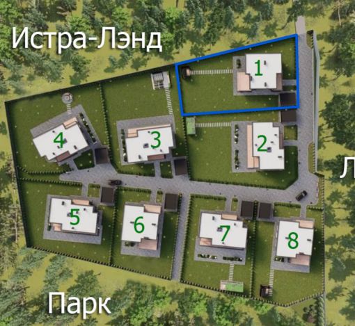 Дом под отделку в КП Истра Лэнд-2