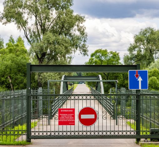 Зеленково-2