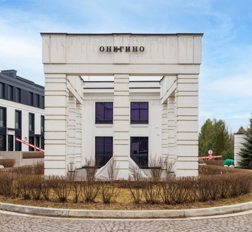 Современный дом в КП Онегино