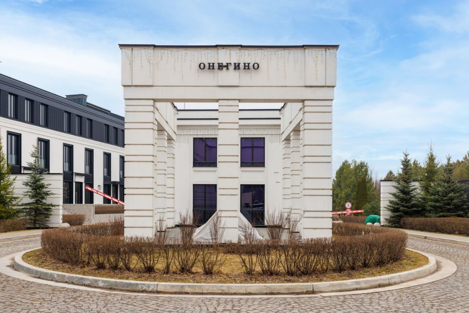 Современный дом в КП Онегино