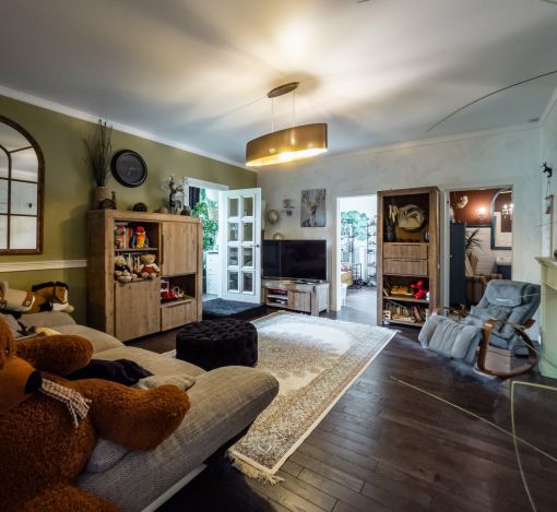 Дом с парком в Поздняково