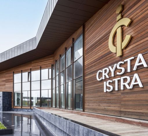 Кристал Истра