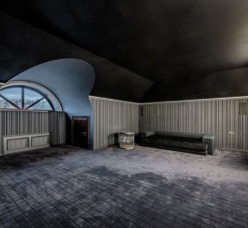 Дом в КП "Усадьбы Архангельское"