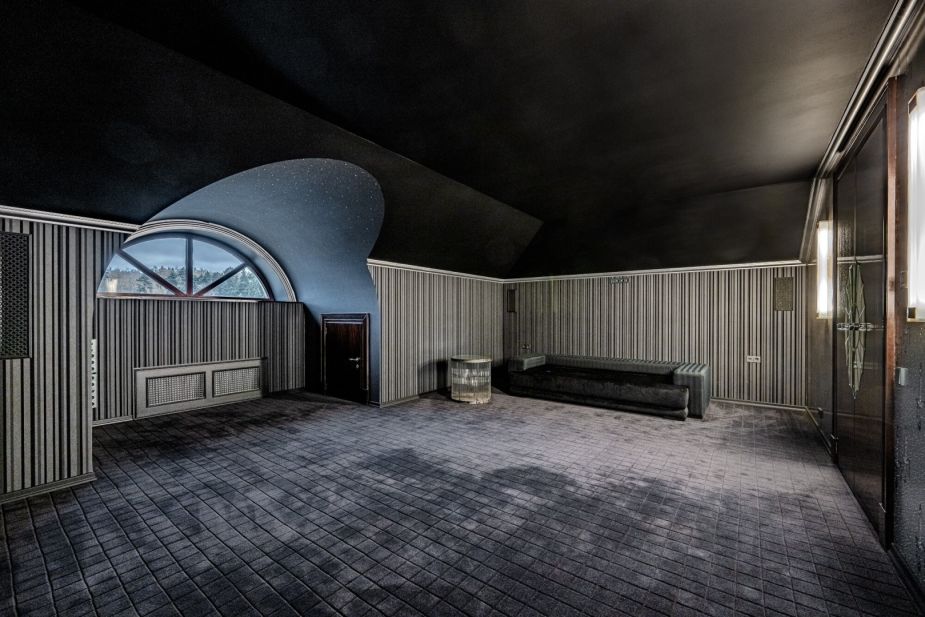 Дом в КП "Усадьбы Архангельское"