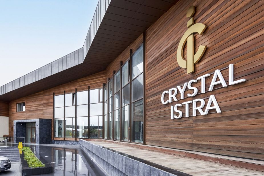 Участок в КП Кристалл Истра