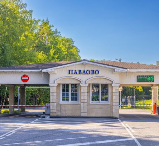 Дом в КП Павлово-1