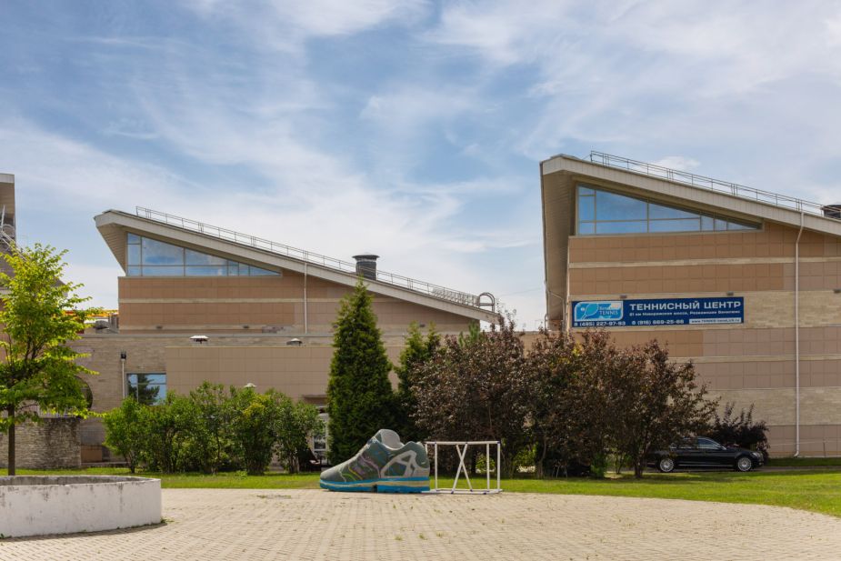 Резиденции Бенилюкс