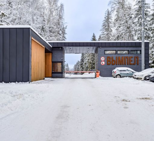 Готовый дом в КП Вымпел