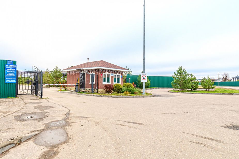 Подмосковные Просторы