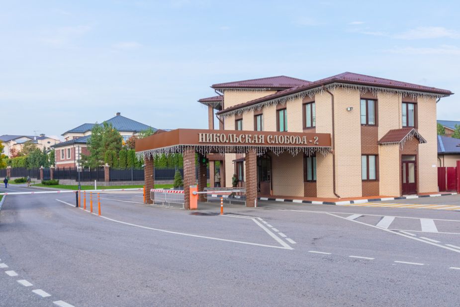 Никольская Слобода