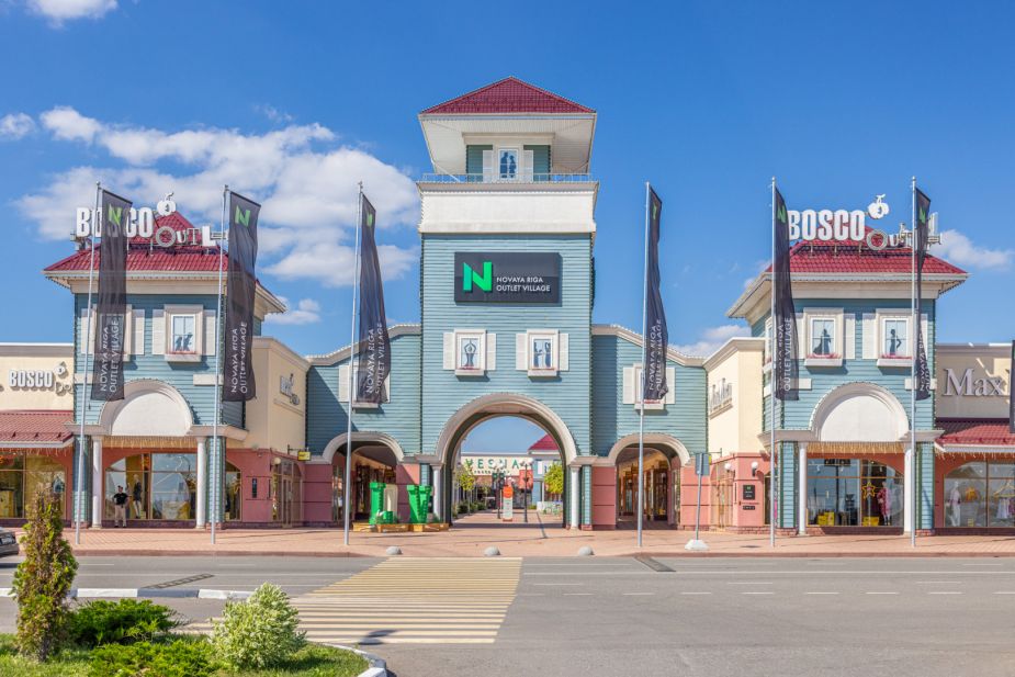 Стильный дом в КП Новорижский