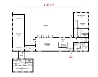 Планировка 2