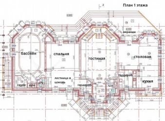 Планировка 2