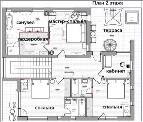 Планировка 2