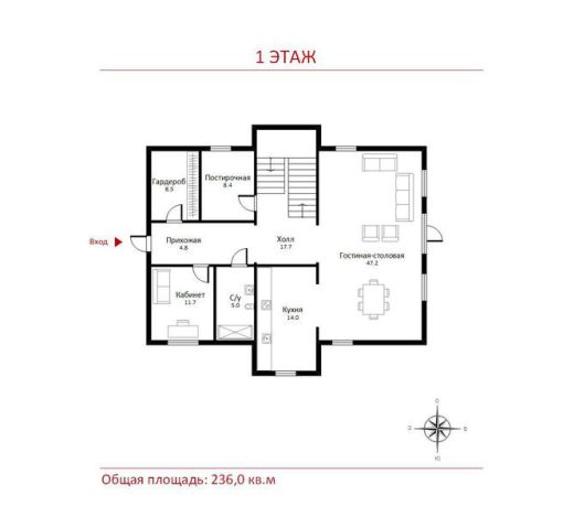 Современный дом в КП Рига Парк