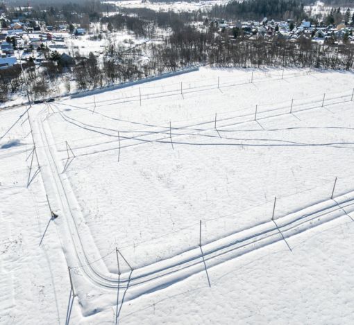 Участок в д. Холмы