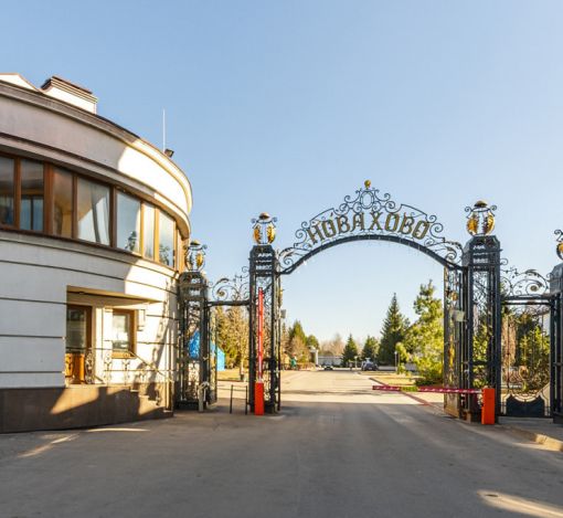 Дом в Новахово со своими соснами