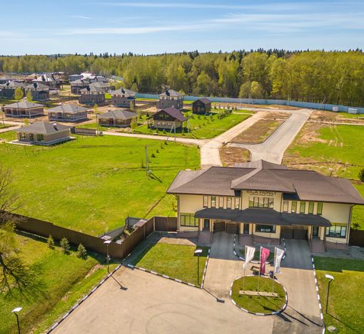 Рига Фэмили