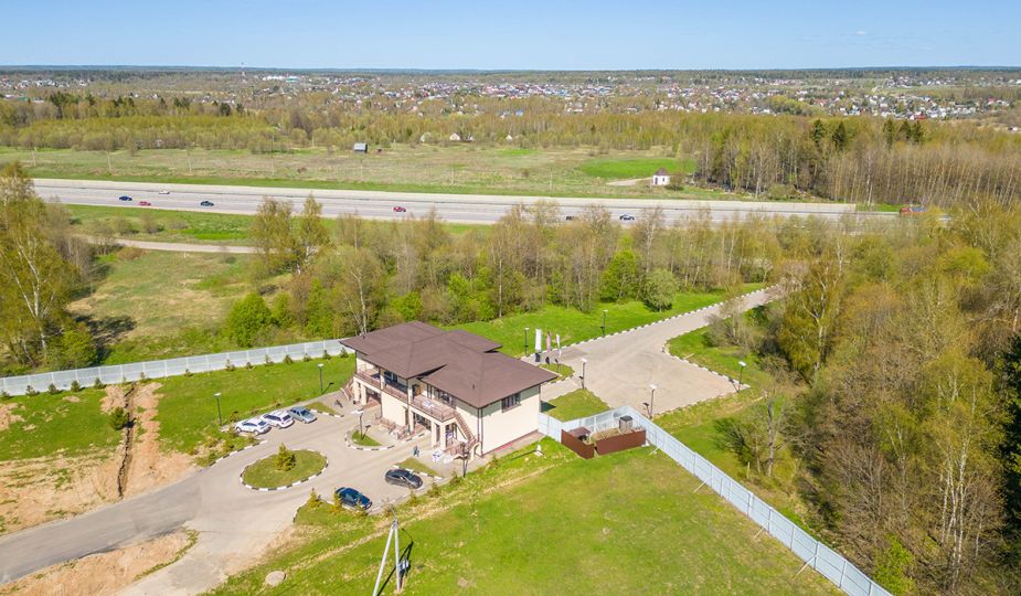 Рига Фэмили