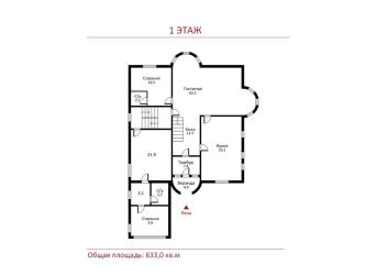 Планировка 2