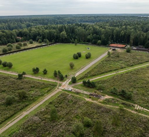 Истра Лэнд 2