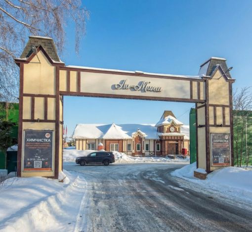 Новый дом в КП Ла-Манш