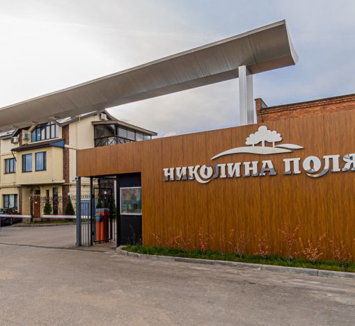 Дом из бруса в КП Николина поляна