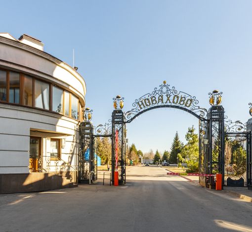 Готовый дом в КП Новахово