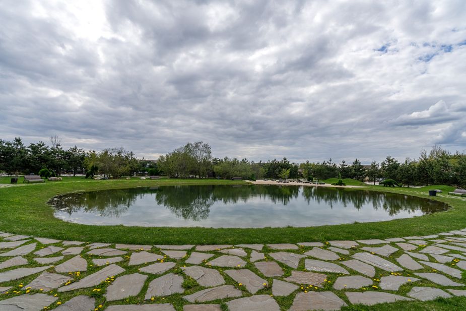 Руза Фэмили Парк