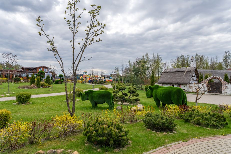 Руза Фэмили Парк