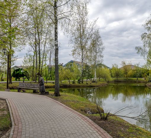 Руза Фэмили Парк