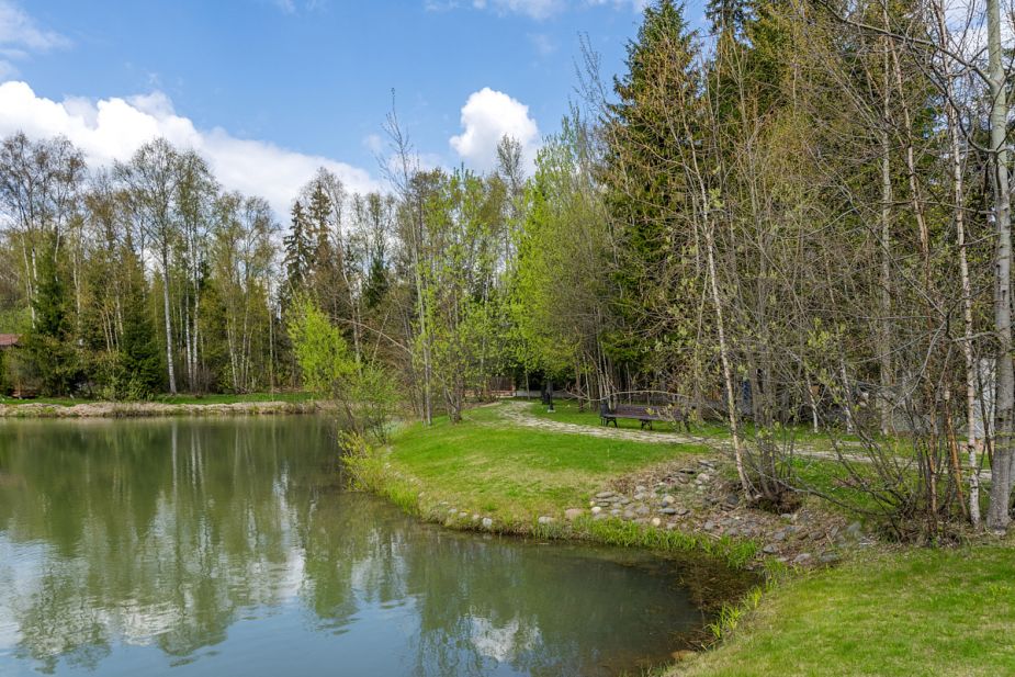 Руза Фэмили Парк