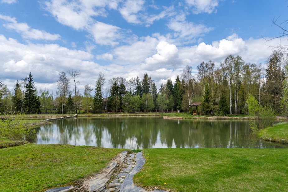 Руза Фэмили Парк