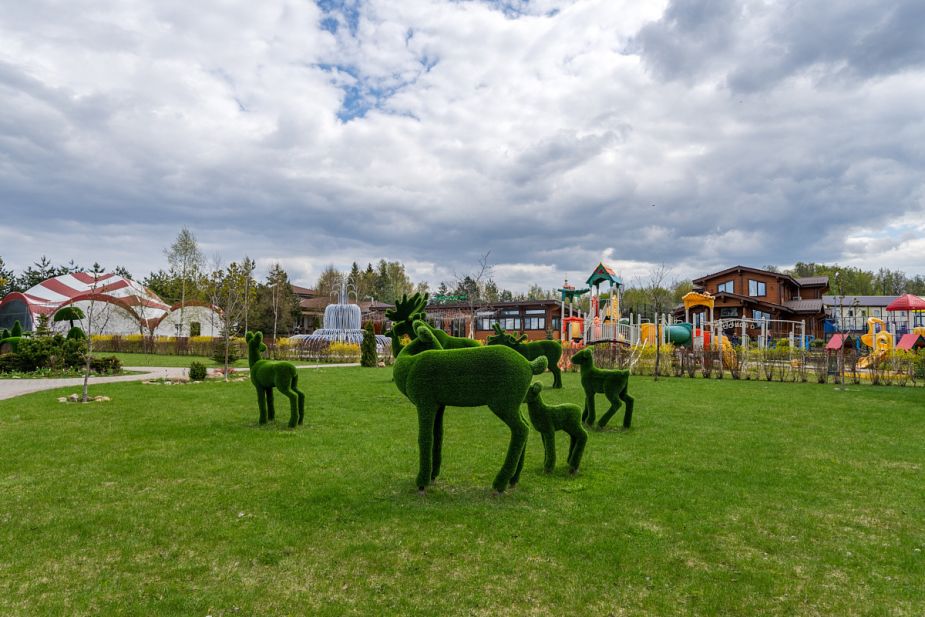 Руза Фэмили Парк