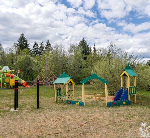 Руза Фэмили Парк