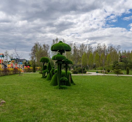 Руза Фэмили Парк