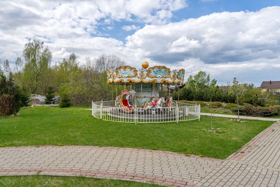 Руза Фэмили Парк