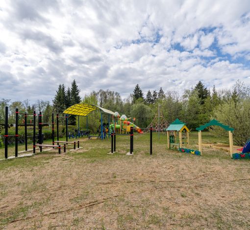 Руза Фэмили Парк