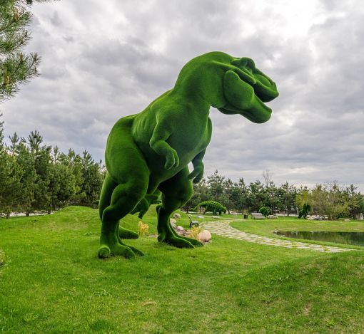 Руза Фэмили Парк