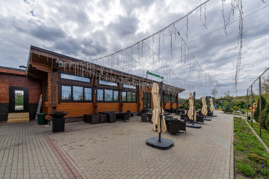 Руза Фэмили Парк