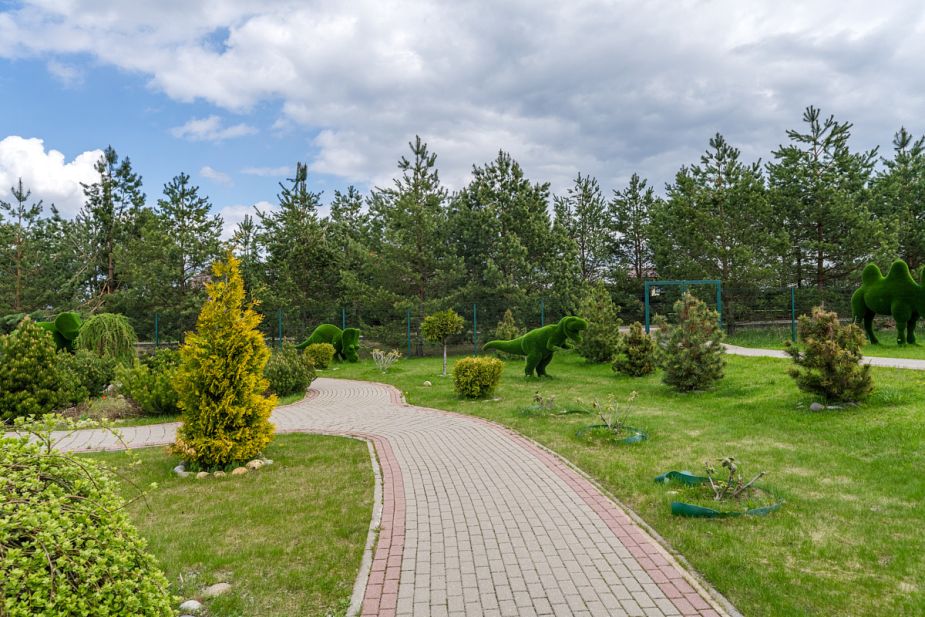 Руза Фэмили Парк