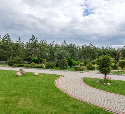 Руза Фэмили Парк