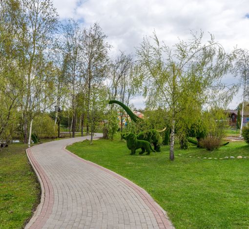 Руза Фэмили Парк