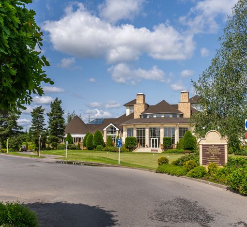 Агаларов Эстейт