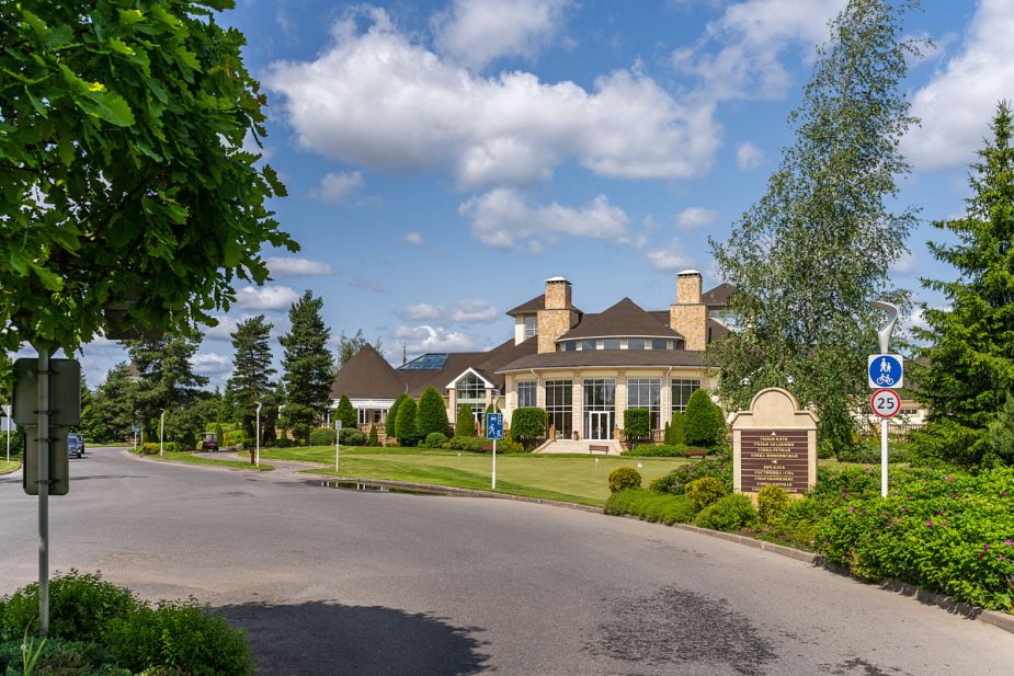 Агаларов Эстейт