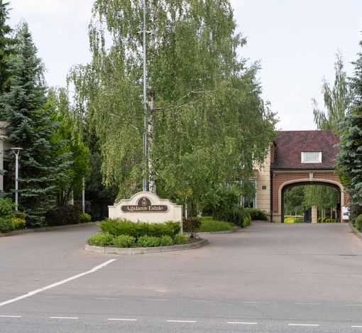Агаларов Эстейт