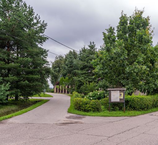 Ивановское