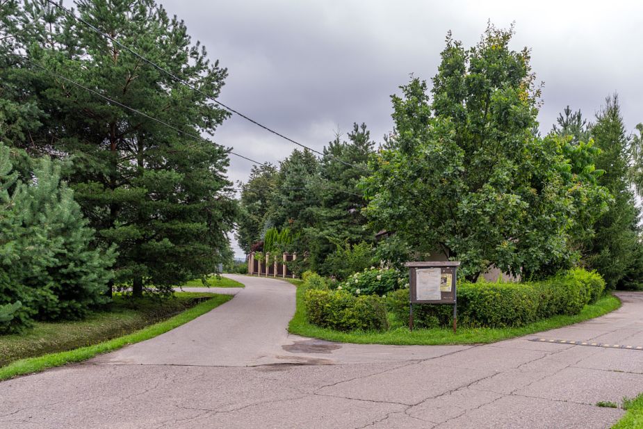 Ивановское